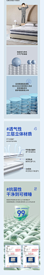 网易严选乳胶床垫1.5米软硬双面1.8m护颈椎宿舍卧室家用弹簧床垫-tmall.com天猫