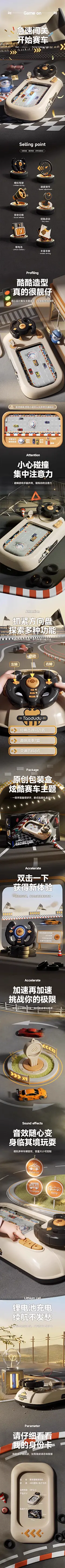 男童幼儿园生日礼物男生的毕业奖励小礼品儿童玩具学生10岁男孩子-tmall.com天猫