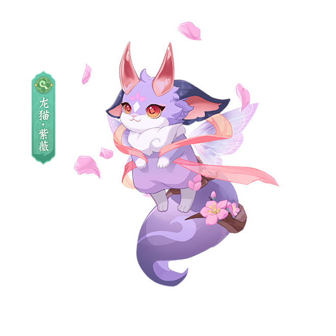 木_1.png (789×788)