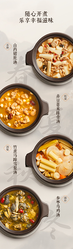 MRben7采集到WEB