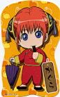 神乐~