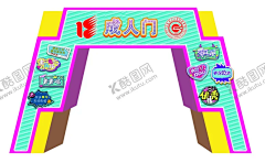 jpegef采集到免抠元素
