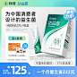 O1CN01POxSwa21iIObPA9hH_!!0-item_pic.jpg (800×800)