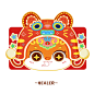 蛇年插画B02 | 虎头帽小蛇 - 小红书
