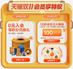 囙憶丶旋律采集到CPK