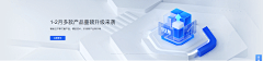 用户fCP6CTev采集到建模