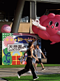 市集の天灵盖 : 假期不拿来逛市集， 天天在家孵鸡娃吗？？ 天灵盖市集， 好多吃的喝的都过送呀！ 还有我最爱的八区三排手冲咖啡也在。 东原1891，今天还有，抓紧冲！   #重庆  #创意市集  #来拍照了  #假期不