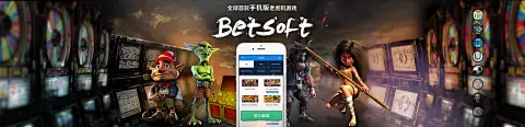 政企联手发布k云体育app官网入口战略升级暨生态联盟