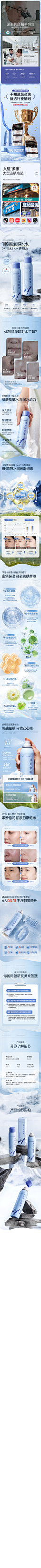 微信图片_20240122094203