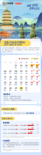 微信图片_20230419162950