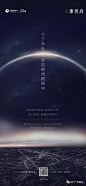 【案例】2019无锡康桥府别墅作品精选！