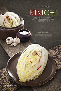 TOc8hdl9采集到食品-海报