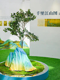 杨梦露采集到空间-艺术馆厅与艺术装置