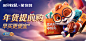 三只松鼠旗舰店
