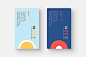 28张时尚极简的商业化名片设计模板 Business Card Bundle [psd] - 设汇