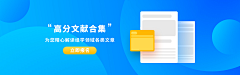 会功夫的小沈采集到朝庭的作品