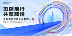 橘子不过敏采集到背景