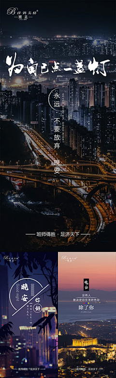 蓝浅浅浅采集到豆瓣