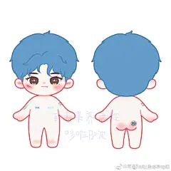 棉花美娃娃超话 很快开学了，哈哈哈稍微整理一下最近要入或者蹲的娃和娃衣，大家也可以康康有无喜欢的一起冲鸭～

p1-3：蒸汽普雷
20cm普入83包邮
5.11晚八点-5.20

p4意大利错落...展开全文c