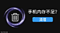 x_i_f35d9500ebd718bd2cb011702ebf8038