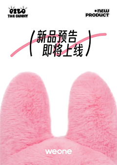 赚钱吗喽采集到背景