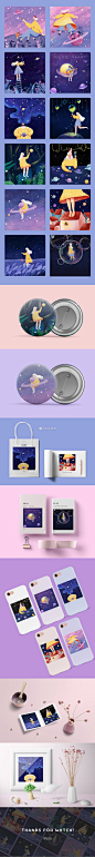 y园糖插画打卡21天超话y园糖插画打卡21天超话 y361-zoe
很开心的一件事就是把《星事》台历画完了，19年年底参加了y园糖插画打卡，觉得21天是根本不可能完成的事情果然，每次都是跟不上组织，但是还是很感谢自己，能坚持下来，感谢@Y园糖 感谢@杯杯MUG 感谢y园糖助教的帮助，还有y园糖里 ​​​​...展开全文c