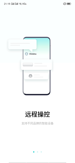 ANNRAY!采集到App Guide