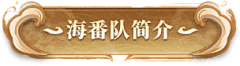 lvs果冻采集到UI