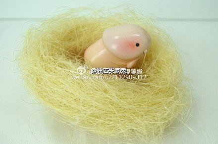硬却思挺！已经买了2333333