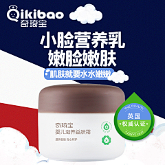 苔痕阶上绿采集到母婴