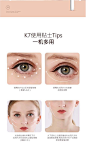 荷兰apiyoo艾优眼部按摩仪高频震动按摩眼周肌肤导入眼霜美容仪 白色【图片 价格 品牌 报价】-京东