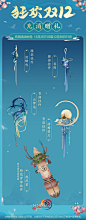001VdrgBgy1gwx63o4zvwj60p01rwqhz02.jpg (900×2300)