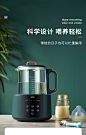 恩臣恒温调奶器热水壶三合一智能自动冲泡奶粉机玻璃温奶器暖奶器-tmall.com天猫