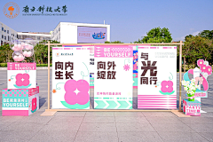 花脸猫猫猫采集到市集摊位大杂烩