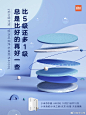 Hi 我们来了~ #小米净水器H400G# 连喝水都想给你更好的。双滤芯6级过滤，打造健康直饮水。
10月21日早10点 小米商城/小米之家/京东/天猫 同步开启预售

【转发+关注，抽送50元京东卡一张，让大家咕噜咕噜喝好水~】 ​​​​