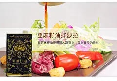 投以木瓜文化传媒有限公司微信号iMOMOi1118约设计请联系上面微信设计排版设计广告海报海报宣传品牌设计品牌形象设计广告视频制作剪辑产品设计微商品牌产品设计网站设计微商品牌设计手绘漫画插画定制设计微商团队合作大型广告投放品牌宣传广告地铁投放品牌宣传广告视频投放产品摄影