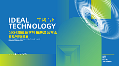 是我呀emily采集到KV