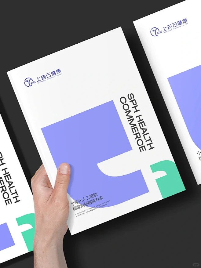 粉丝们说让我多发点创意封面它来了