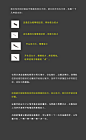-「DESIGN〃°教程」毛笔字设计理论实践·初级教程_封面设计吧_百度贴吧