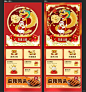 哪个好点？
