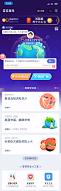 PNG图像-CF8E6D8AFCCA-1