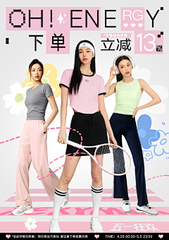 吮指原味鸡块叭_采集到原味鸡的原创画板