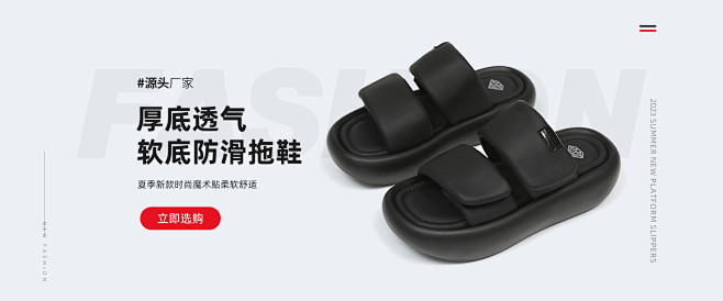 海报2