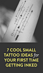 7 cool small tattoo ideas