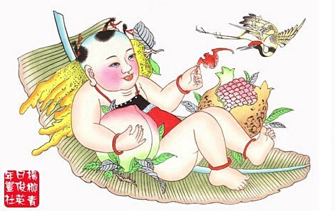 中国传统年画中的孩童形象（二） | 中国...