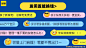 闲鱼-S12-发布-0616-测试(1)
