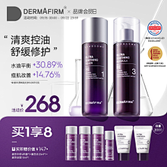 啥啥啥啥啥啊采集到狂暑季素材