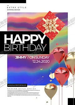 气球液态创意艺术海报 【酷图网】礼物,礼品,盒子,招贴,水晶,果冻,大促,节日,生日,氛围,庆祝,派对,气氛,卡通,气球,液态,创意,艺术,海报,婚礼,浪漫,糖果,彩虹,请柬,贺卡,banner,棒棒糖,玩具,可爱,甜,粉色,糖果色,A4,打印,电影,封面,宣传,画报,设计,小电影,视频,主题,画册,卡片