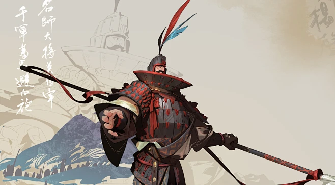 古代铠甲中国古代战士图形练习-花瓣网