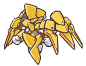 This may contain: a drawing of some sort of yellow object